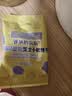 爷爷的农场高钙小软饼干 闪闪蓝莓芝士小软饼干60g 宝宝儿童零食 实拍图