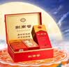 剑南春水晶剑 38度 500mL*2瓶  带盒双支礼盒 浓香型白酒（含礼品袋） 实拍图
