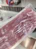 荷美尔（Hormel）超值精选优级培根150g/袋*3 冷藏猪肉烟熏风味儿童早餐三明治烧烤 实拍图