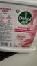 滴露（Dettol）洗手液补充装大桶消毒滋润5L 儿童家庭装杀菌护手 实拍图