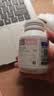 Bio Island佰澳朗德 孕妇DHA海藻油备孕孕期哺乳期软胶囊 60粒/瓶 澳洲进口 实拍图