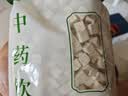 禾沐康 茯苓500克 中药饮片 利水渗湿 健脾 宁心 莫氏鸡煲药材汤料包药用中药材 实拍图