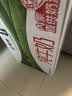 蒙牛真果粒花果奶昔牡丹荔枝风味牛奶饮品230g*10瓶 送礼礼盒 实拍图