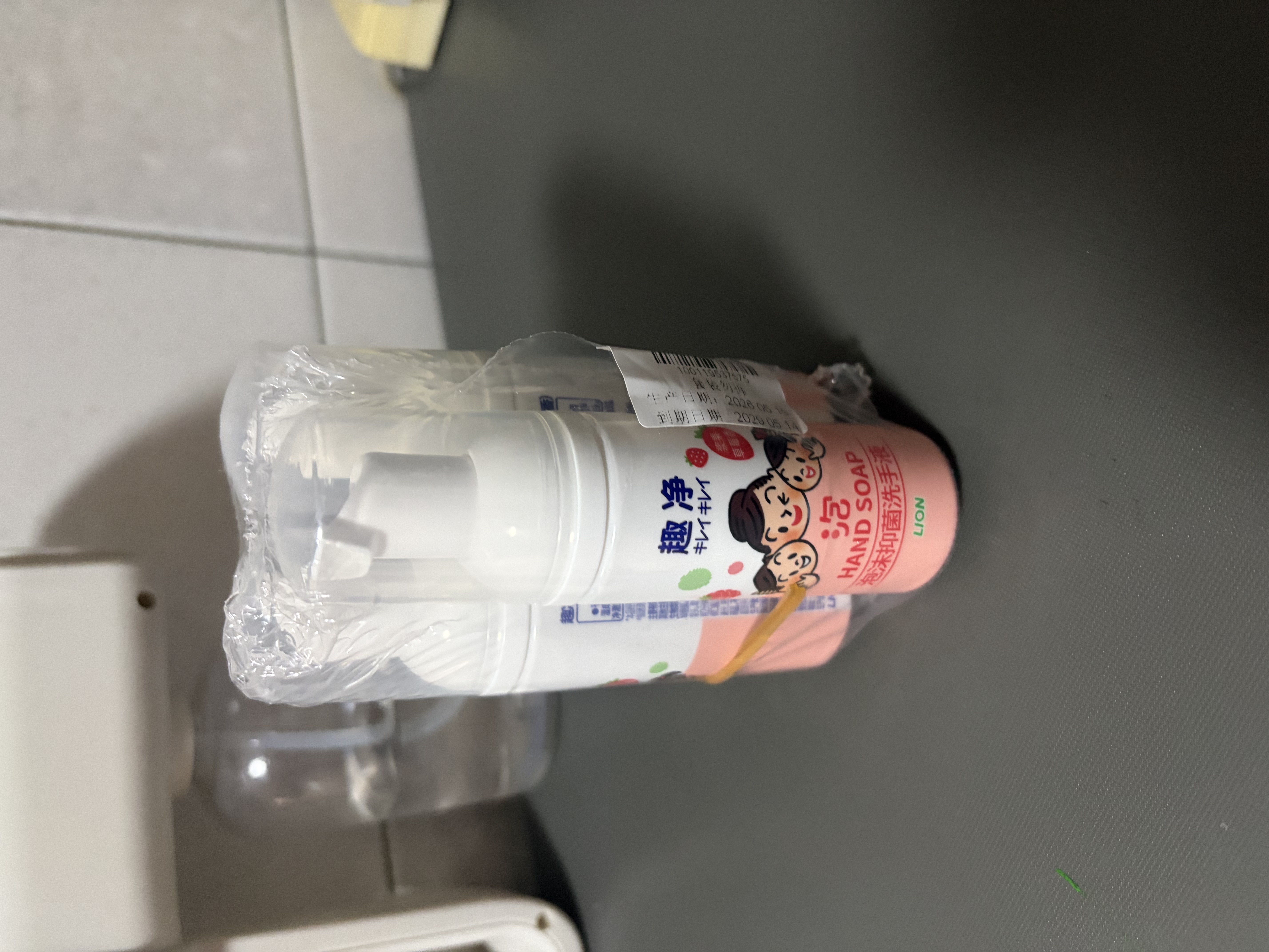 狮王（Lion）趣净泡沫抑菌洗手液浆果草莓香50ml*3温和不刺激水润保湿洗手液 实拍图