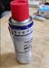 WD-40多用途产品润滑剂机械保养拓竹3d打印机X轴Y轴Z轴润滑油耗材200ml 实拍图