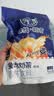 塔拉·额吉内蒙特产经典咸味奶茶奶茶粉400g 全新升级包装 伴手礼 实拍图