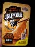 三只松鼠麻酱素毛肚540g/60包  经典麻酱大片火锅小吃休闲零食解馋 实拍图