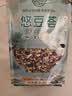 吾爱吾谷 25种杂豆5斤真空五谷杂粮杂豆杂粮米豆类豆子粗粮八宝粥料打豆浆 实拍图