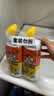 威猛先生（Mr Muscle）去渍洁厕灵 750g*2瓶 柠檬草香 马桶清洁 强力除垢 卫生间 实拍图