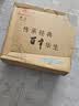 华生（Wahson）电风扇家用落地扇交流定频电扇立式工业扇18吋牛角扇低噪大风量宿舍办公车间商用强力风扇FS-D1806 实拍图