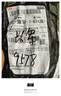 艾草防臭鞋垫吸汗透气军训超软久站防累减震运动舒适踩屎感防痛 1双-艾草吸汗防臭鞋垫灰色 43-44 实拍图