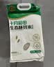 十月稻田 五常大米 5斤（东北大米 五常稻香米 2.5kg/公斤） 实拍图