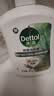 滴露（Dettol）洗手液液体经典松木500g+500g补充装儿童家庭护手替换 实拍图