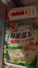思念素水饺韭菜鸡蛋大馅水饺2kg约87只蒸煎饺子夜宵早餐速冻半成品 实拍图