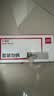 得力(deli) 订书针 P00012 10盒/组 25 不锈钢 24/6 计价单位：组 实拍图