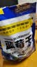 三只松鼠每日蓝莓干500g 蜜饯果干酸甜休闲零食下午茶孕妇儿童健康零食 实拍图