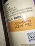 李锦记【百厨大战同款】纯芝麻香油410ml【一级】100%纯芝麻 物理压榨 实拍图