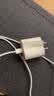 Apple/苹果 原装正品20W type-c充电器 苹果usb-c充电器手机快充头 旗舰店苹果iPhone 18 Pro Max充电器 实拍图