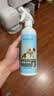 海氏海诺次氯酸宠物消毒液510ml*3瓶(喷雾+补充) 狗猫咪专用杀菌猫藓除臭 实拍图