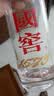 【超值组套】泸州老窖国窖1573 1瓶+五粮液八代1瓶 52度白酒500ml 实拍图