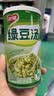 银鹭绿豆汤370g*12罐 整箱粥礼盒装  实拍图