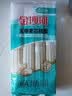 金沙河宽面条玉带麦芯挂面 刀削面油泼面烩面袋装1kg 实拍图