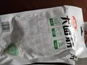 卫龙辣条大面筋 香辣味 休闲解馋零食怀旧小零食 650g（约10包） 实拍图