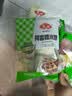安井杂粮包 800g  约27个 粗粮馒头花卷 家庭装速冻面点早餐包子 实拍图