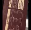 俏侬 提拉米苏蛋糕400g 稀奶油+奶油芝士+马斯卡彭奶酪≥39%甜点 实拍图