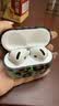 Apple/苹果 AirPods 4 搭配USB-C充电盒 蓝牙耳机 适用iPhone/iPad/Mac 四代MXP63CH/A 实拍图