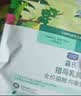 LEGENDSANDY蓝氏猎鸟乳鸽生骨肉冻干猫粮 全价成猫幼猫猫粮1.5kg 实拍图