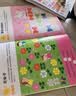 小红花0-3岁贴纸书（全8册）贴纸儿童手工儿童贴纸书幼儿园书籍宝宝贴贴画粘贴纸早教绘本启蒙认知书课外书自主阅读假期读物省钱卡  实拍图