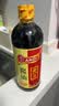 淘大 黄豆酱油550ml*2瓶 【非转基因东北大豆】红烧老抽酿造酱 实拍图