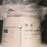 小熊（Bear）养生壶3L大容量 水龙头烧水壶花茶桶 纯玻璃恒温壶煮茶壶 保温一体 母婴用煮水壶 ZDH-F30F1 实拍图