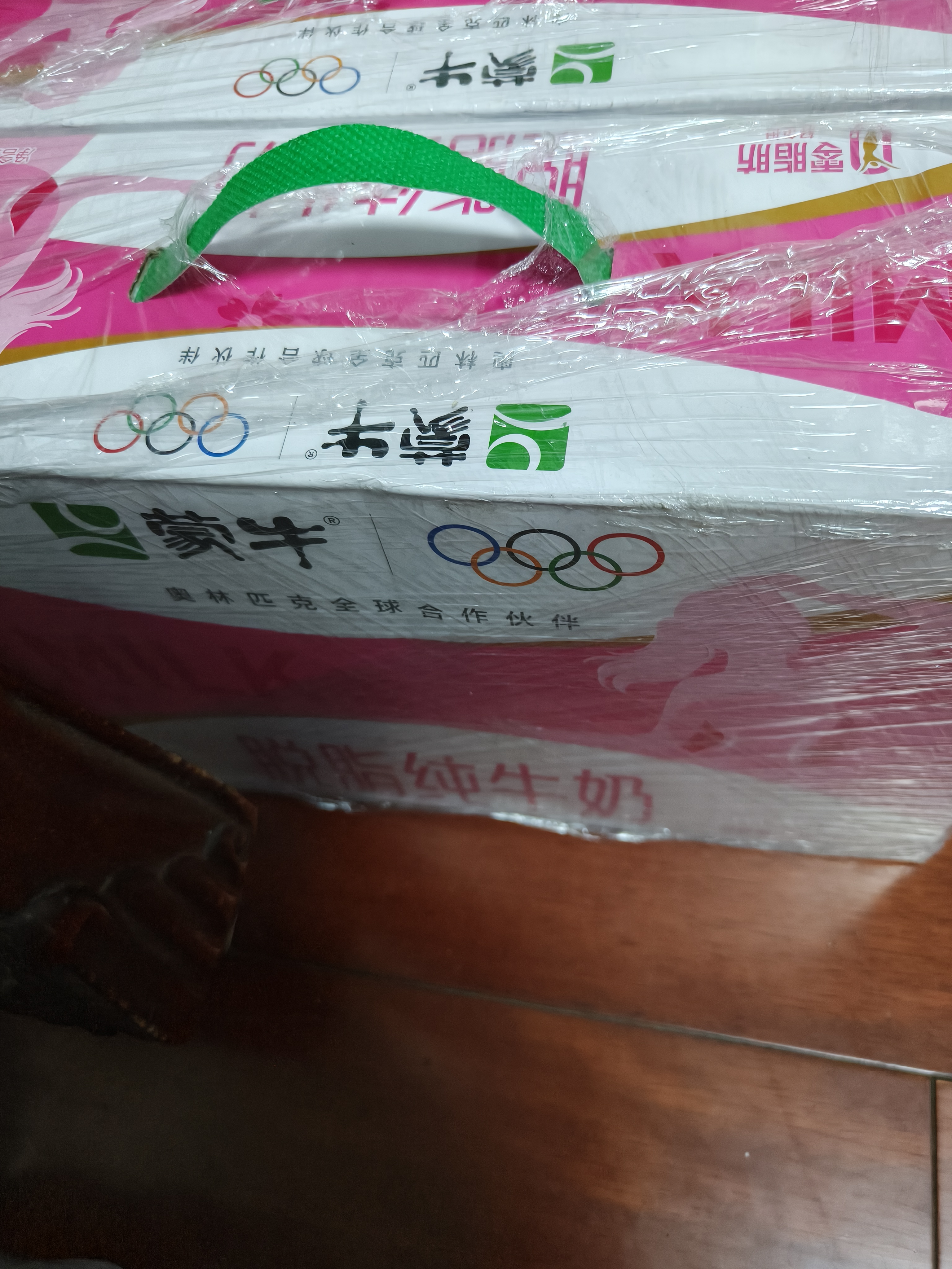 蒙牛脱脂纯牛奶250ml*24盒 零脂肪3.2g蛋白早餐送礼礼盒 实拍图