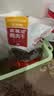 麦富迪狗狗零食 奢华营养鸭肉干1200g成幼犬磨牙训练奖励解馋宠物零食 实拍图