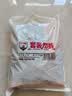 兴威火锅丸子鱼豆腐鱼丸早餐食材海鲜肉糜双拼丸子500g*4 实拍图