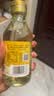 凤球唛寿司醋200ml 日式料理寿司食材饭团手卷包饭调味0脂肪米醋汁 实拍图