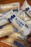 豪士乳酸菌面包420g 休闲零食小口袋酸奶夹心面包糕点【檀健次推荐】 实拍图