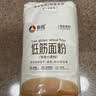 新良纯享低筋小麦粉5斤装 低筋面粉 烘焙原料 饼干糕点用纸包装面粉 实拍图