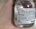 贝德玛（BIODERMA）【11.11现货】粉水敏感肌温和卸妆水100ml+化妆棉 实拍图