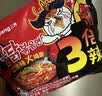 三养（SAMYANG）火鸡面三养3倍辣火鸡面方便面700g(140g*5)早餐泡面拌面宵夜速食 实拍图
