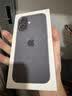 Apple/苹果/苹果 iPhone 17 256GB 黑色 支持移动联通电信5G 双卡双待手机 实拍图