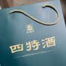四特酒 十五年陈酿 特香型白酒 45度 500ml 双支礼盒装 实拍图