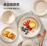 京东京造 一次性盘子碗餐盘餐具 食品级烧烤露营甘蔗浆纸碗350ml【40只】 实拍图