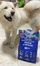 LEGENDSANDY蓝氏狗粮真鲜乳鸽中小型犬泰迪比熊生骨肉冻干鲜肉犬粮1.5kg*6包 实拍图