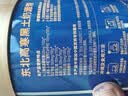 京东京造氨糖全骨营养牛奶粉800g新西兰进口奶源中老年高钙益生菌富硒 实拍图