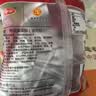 皇中皇肇庆特产正宗传统裹蒸粽猪肉绿豆鲜肉粽子端午送礼 传统裹蒸粽400gx3只 实拍图