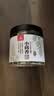 川珍小茴香130g罐装【配料干净】茴香籽厨房香辛调料火锅底料烧卤配料 实拍图