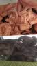 永富有机野生榛蘑100g 大兴安岭东北特产 无熏不掺小鸡炖蘑菇食材 实拍图